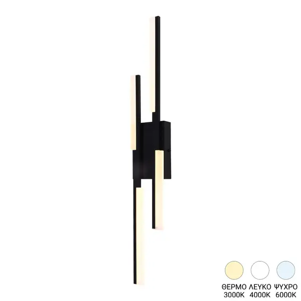 Aplică de perete LED Derqia, Metal, Negru, 10x70 cm