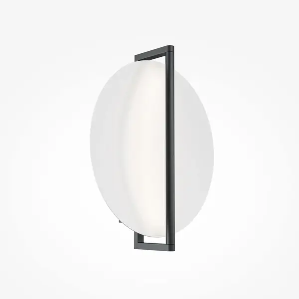 Aplica de perete MIRA 14W - Negru