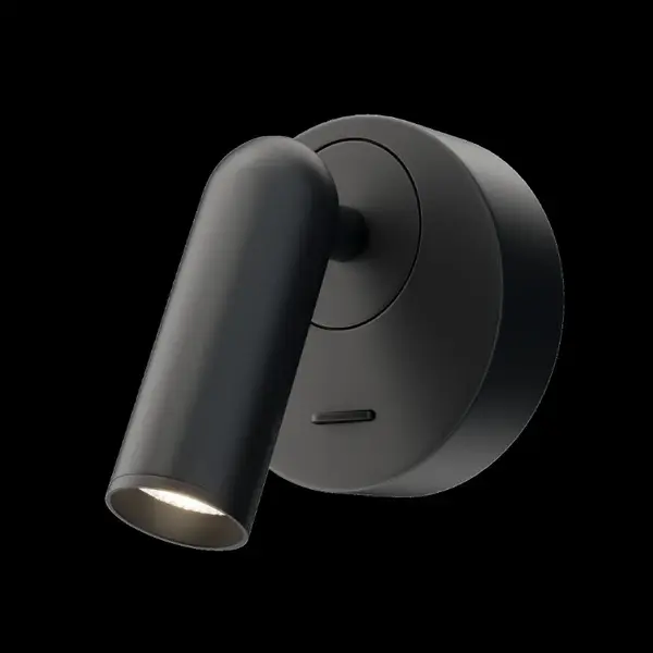 Aplica de perete MIRA ROUND - Negru