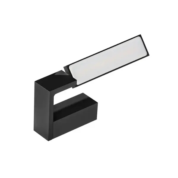 Aplica de perete PATARIS - Negru / Lumina calda 3000K