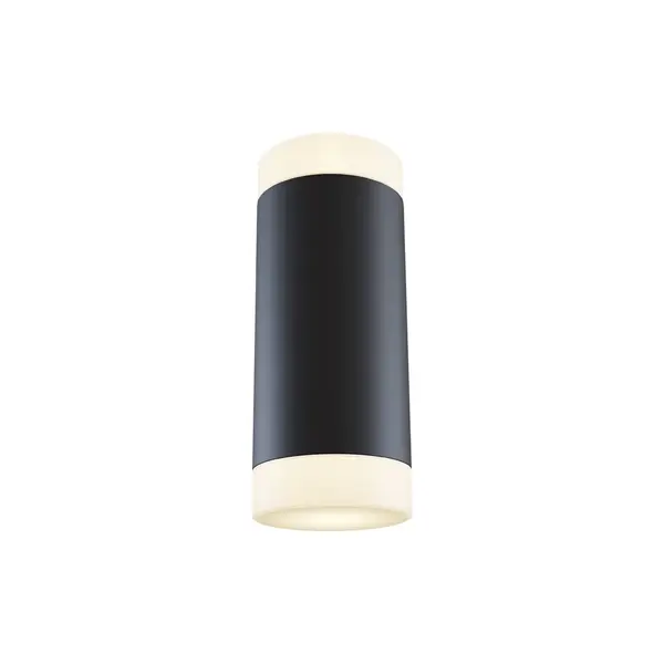 Aplica de perete REINS LED - Negru