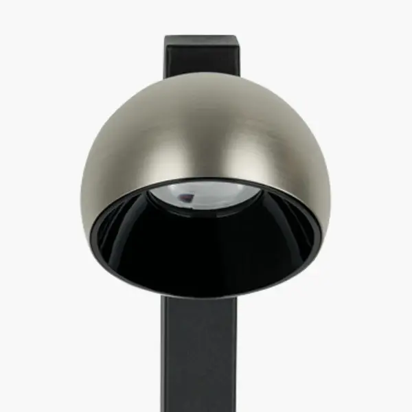 Aplica de perete STAVERON UNI - Nickel