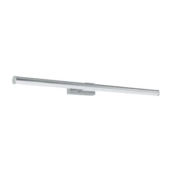 Aplica de perete VADUMI 70 cm - 78 cm