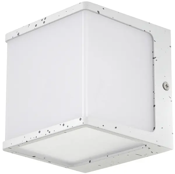 Aplica LED elbulgaria Bastien – 12W, 4000k, alb