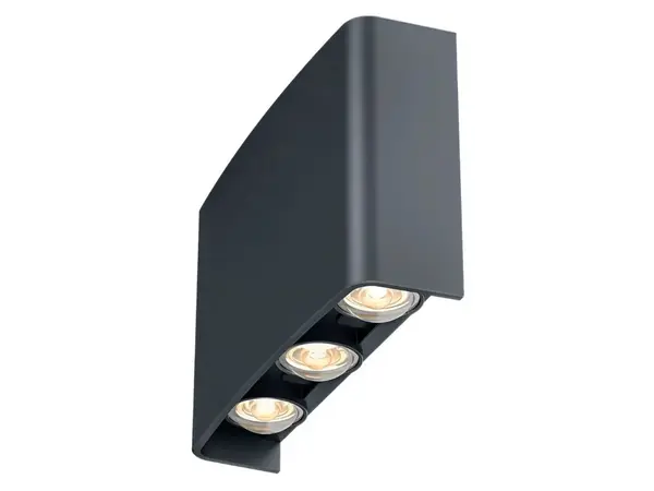 Aplica LED exterior Braytron VECTOR-B-WL BR-BG38-03382, 6W, 3in1, gri, IP65, 480lm, 60 grade, montare pe perete