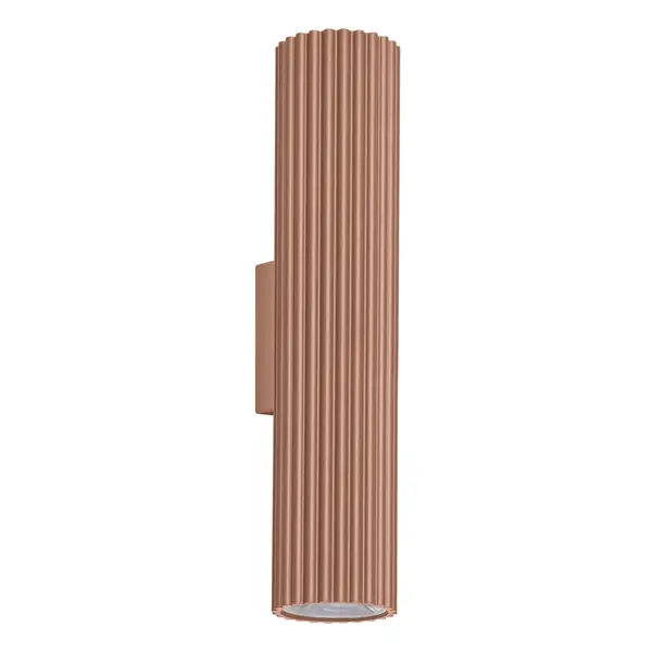 Aplica perete LED Ivar Mocha 3000K 6.4x8.4x30 cm