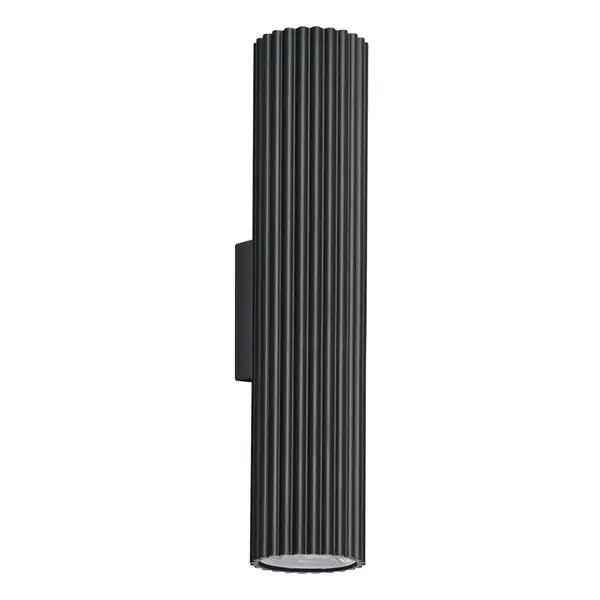 Aplica perete LED Ivar Negru 3000K 6.4x8.4x30 cm