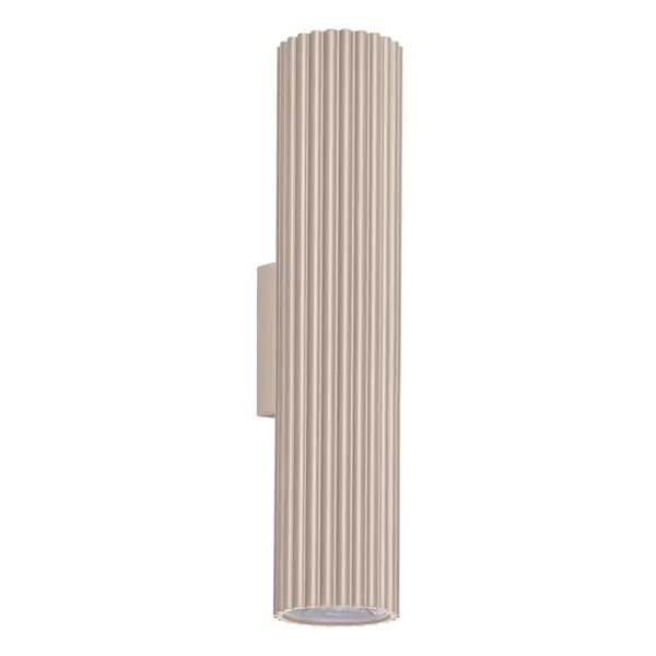 Aplica perete LED Ivar Taupe 3000K 6.4x8.4x30 cm