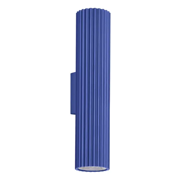 Aplica perete LED Ivar Ultramarine 4000K 6.4x8.4x30 cm