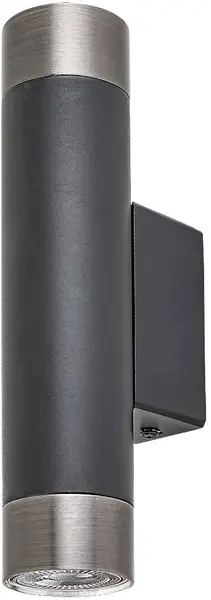 Aplică Rabalux - Zircon 5073, IP20, G10, 2 x 5W, negru mat