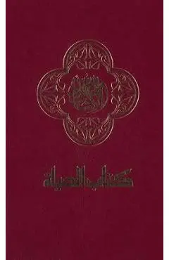 Arabic Bible-FL - Zondervan
