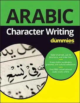 Arabic Character Writing for Dummies, Paperback/Dummies Press