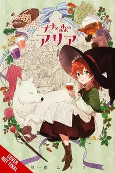 Aria of the Beech Forest, Vol. 1, Paperback/Yugiri Aika