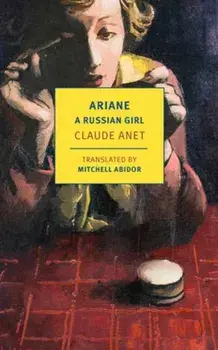 Ariane, A Russian Girl, Paperback/Mitchell Abidor