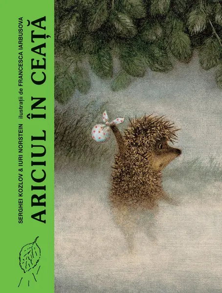 Ariciul în ceață - Serghei Kozlov & Iuri Norstein