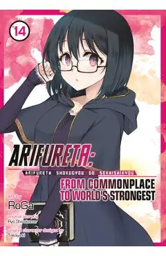 Arifureta: From Commonplace to World's Strongest (Manga) Vol. 14 - Ryo Shirakome
