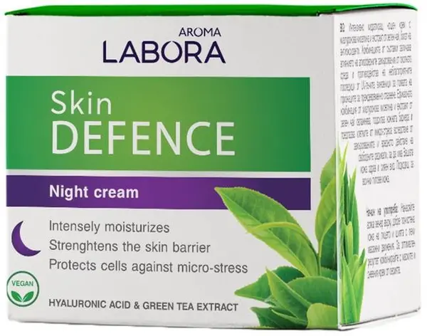 Aroma Labora Cremă de noapte Skin Defence, 50 ml
