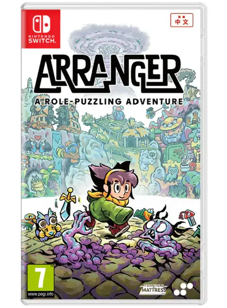 Arranger A Role Puzzling Adventure