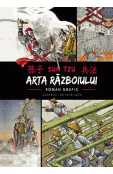 Arta razboiului. Roman grafic