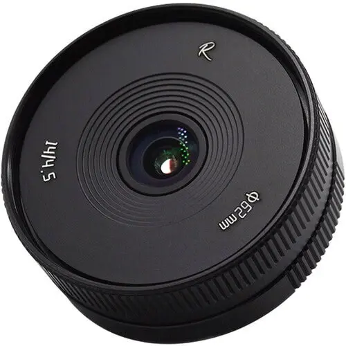 AstrHori Obiectiv Manual AstrHori 14mm F4.5 APS-C Wide Angle Sony E Black