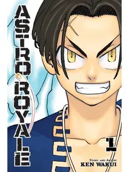 Astro Royale, Vol. 1, Paperback/Ken Wakui