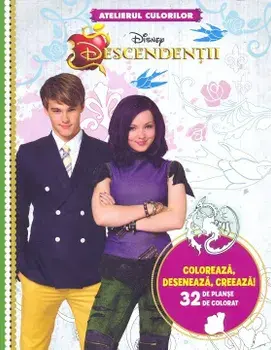 Atelierul culorilor. Descendentii/***