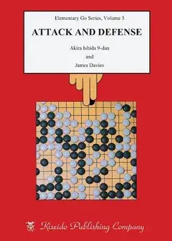 Attack and Defence, Paperback/Akira Ishida