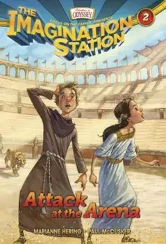 Attack at the Arena, Paperback/Paul McCusker