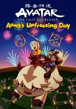 Avatar: The Last Airbender Chibis Volume 1 - Aang's Unfreezing Day, Hardback/***
