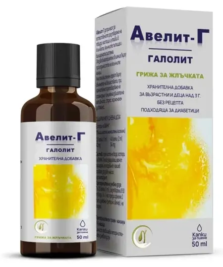Avelit-G Galolit, 50 ml, Avimed