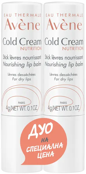 Avène Cold Cream Set - Stick de buze hrănitor, 2 x 4 g (Limitat)