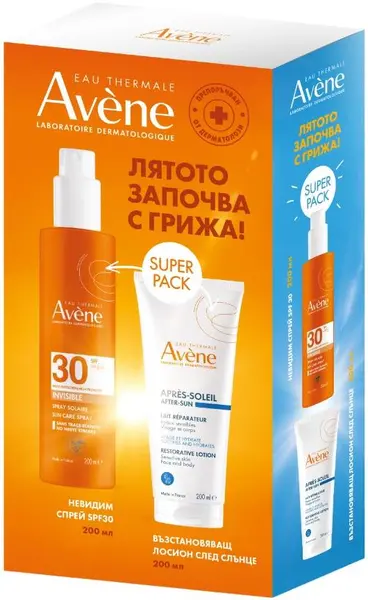 Avène Sun Set - Spray cu protecție solară și loțiune după soare, 2 х 200 ml