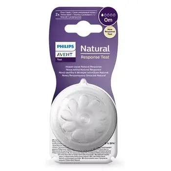Avent Set tentine pentru 0 luni primul debit 1 Natural Response SCY961/02, 2 bucati
