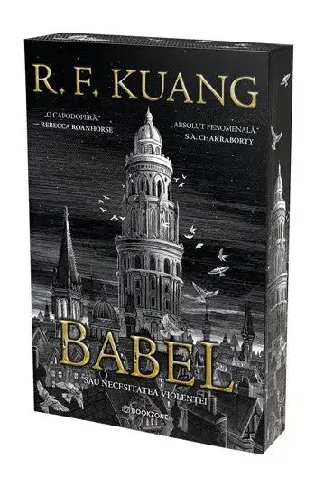 Babel - PRINTED EDGES