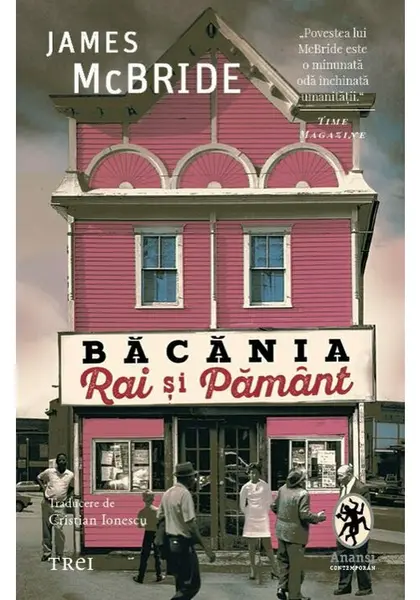 Bacania Rai si Pamant