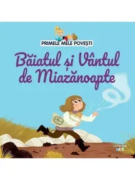 Baiatul si vantul de miazanoapte/***