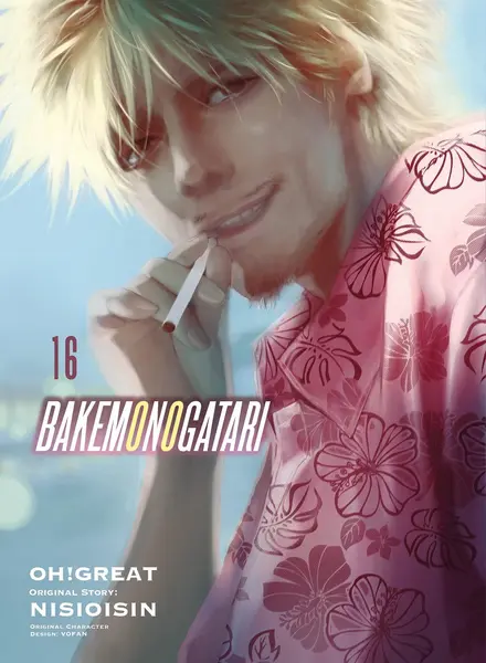 Bakemonogatari, Vol. 16 (Manga)