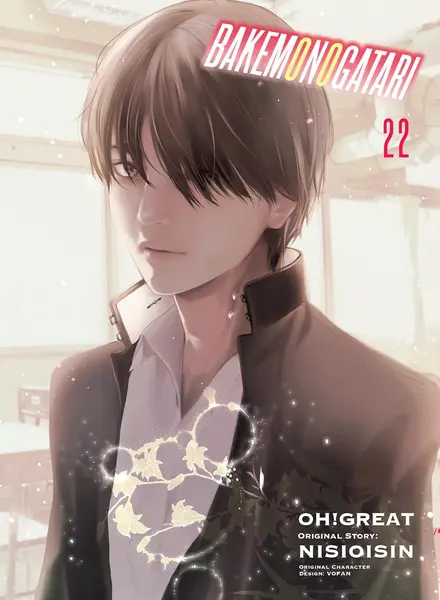 Bakemonogatari, Vol. 22 (Manga)