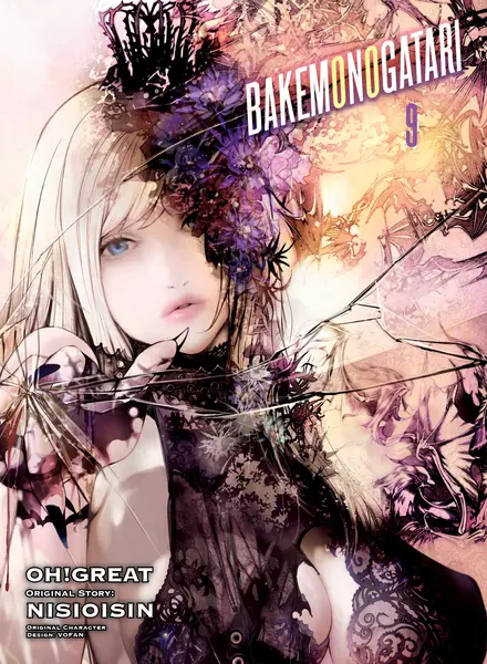 Bakemonogatari - Volume 9 | Nisioisin