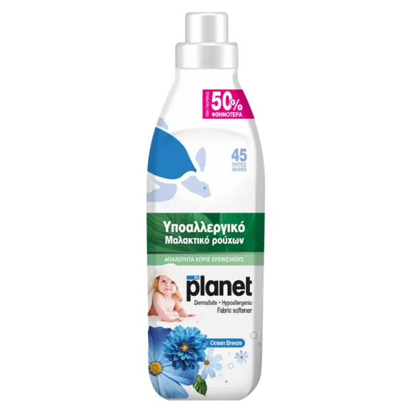 Balsam concentrat de rufe hipoalergenic Ocean Breeze, 1000ml, My Planet Baby