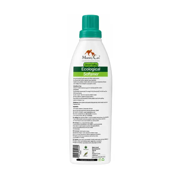 Balsam concentrat de rufe natural Eco-friendly pentru bebelusi si piele sensibila
