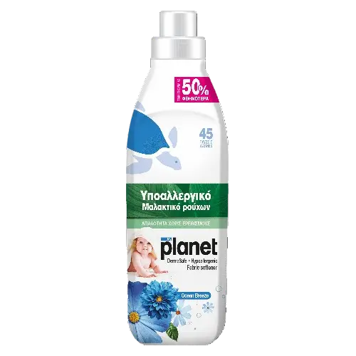 Balsam de rufe My Planet Ocean Breeze 1000 ml 45 spalari