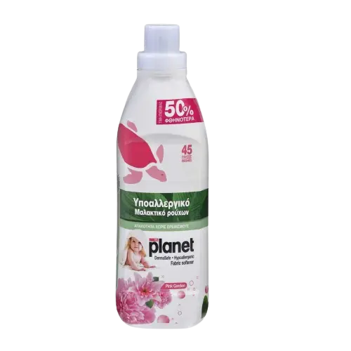Balsam de rufe My Planet Pink Garden 1000ml