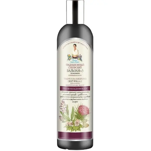 Balsam siberian impotriva caderii parului cu propolis de brusture, 550ml, Bunica Agafia