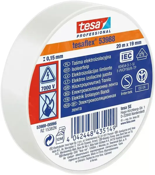 Bandă izolatoare Tesa - Alb, 19 mm х 20 m