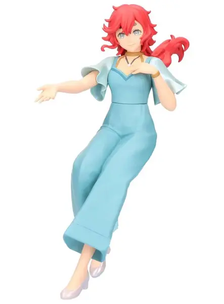 Banpresto Mobile Suit Gundam The Witch From Mercury Suletta Mercury 16cm 88937