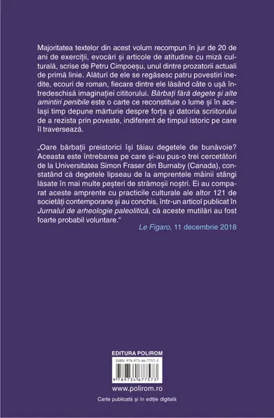 Barbati fara degete si alte amintiri penibile | Petru Cimpoesu