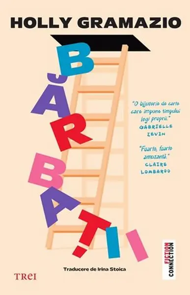 Barbatii | Holly Gramazio