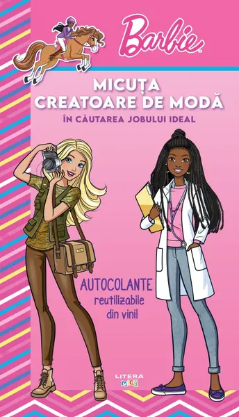 Barbie. Micuta creatoare de moda. In cautarea jobului ideal