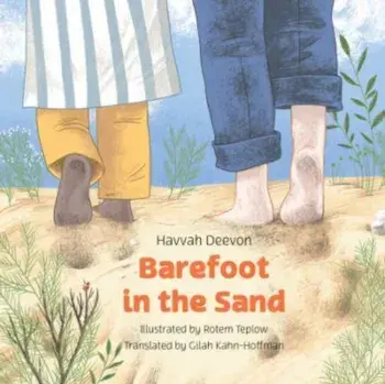 Barefoot in the Sand, Paperback/Hava Divon